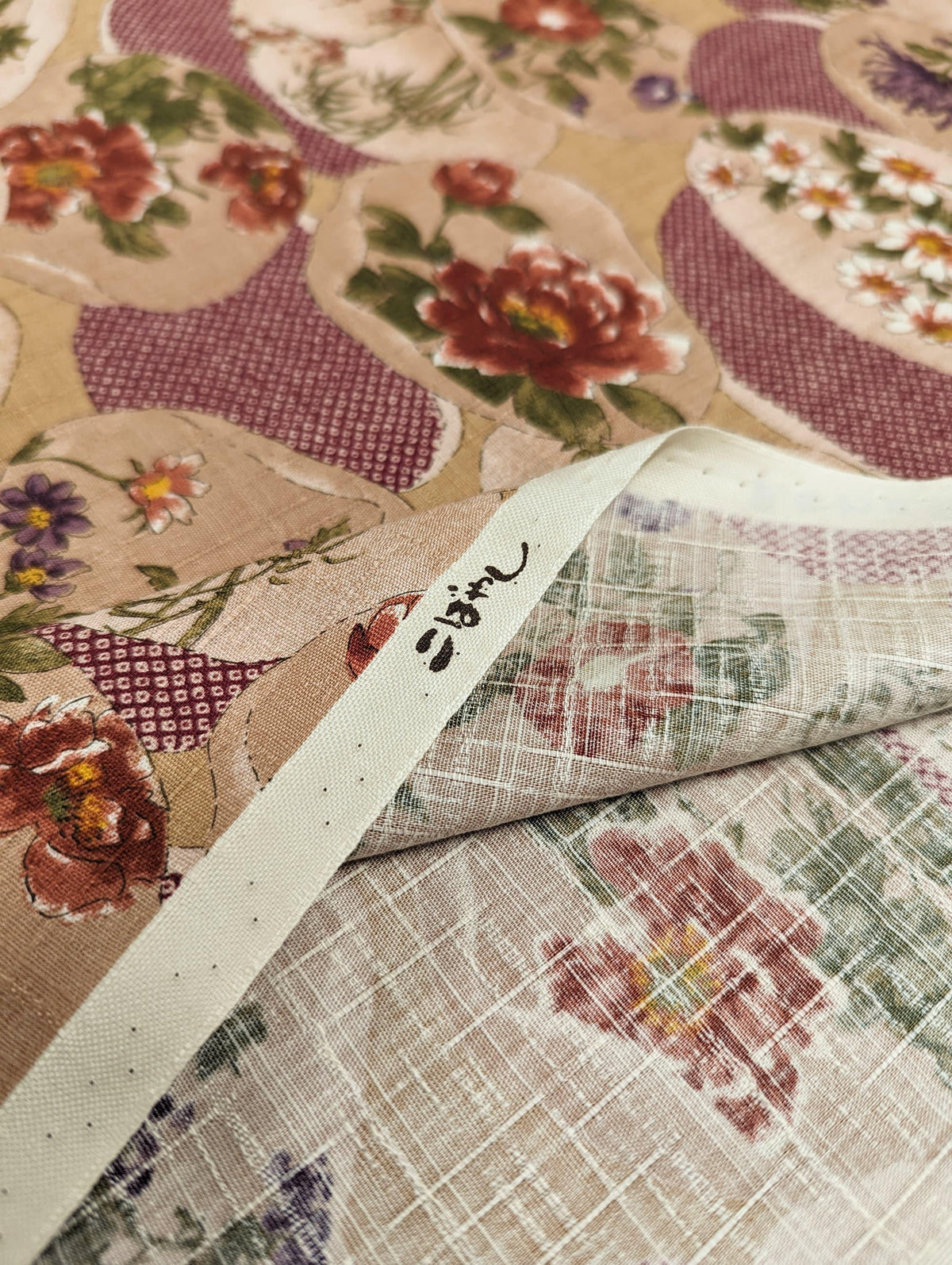 Kobayashi - Kaiawase Cotton Dobby - Red