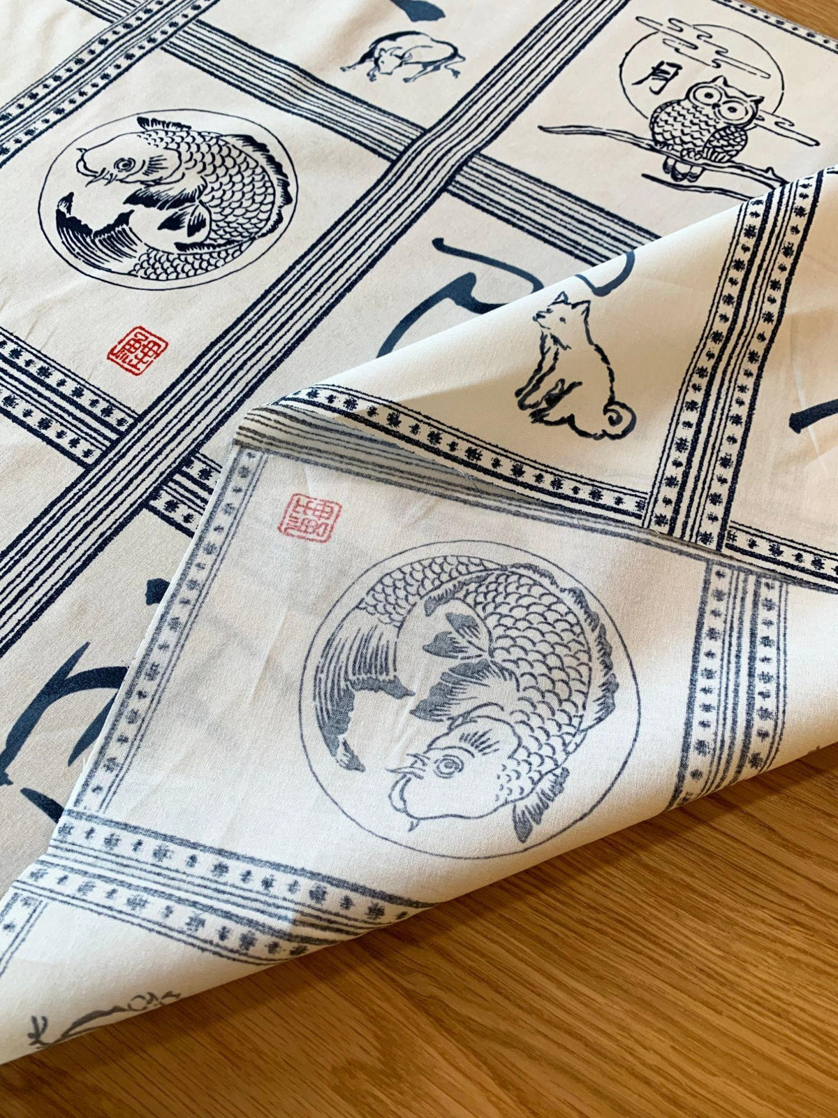 QH Textiles - Zodiac Wagara Quilt Cotton Fabric Panel