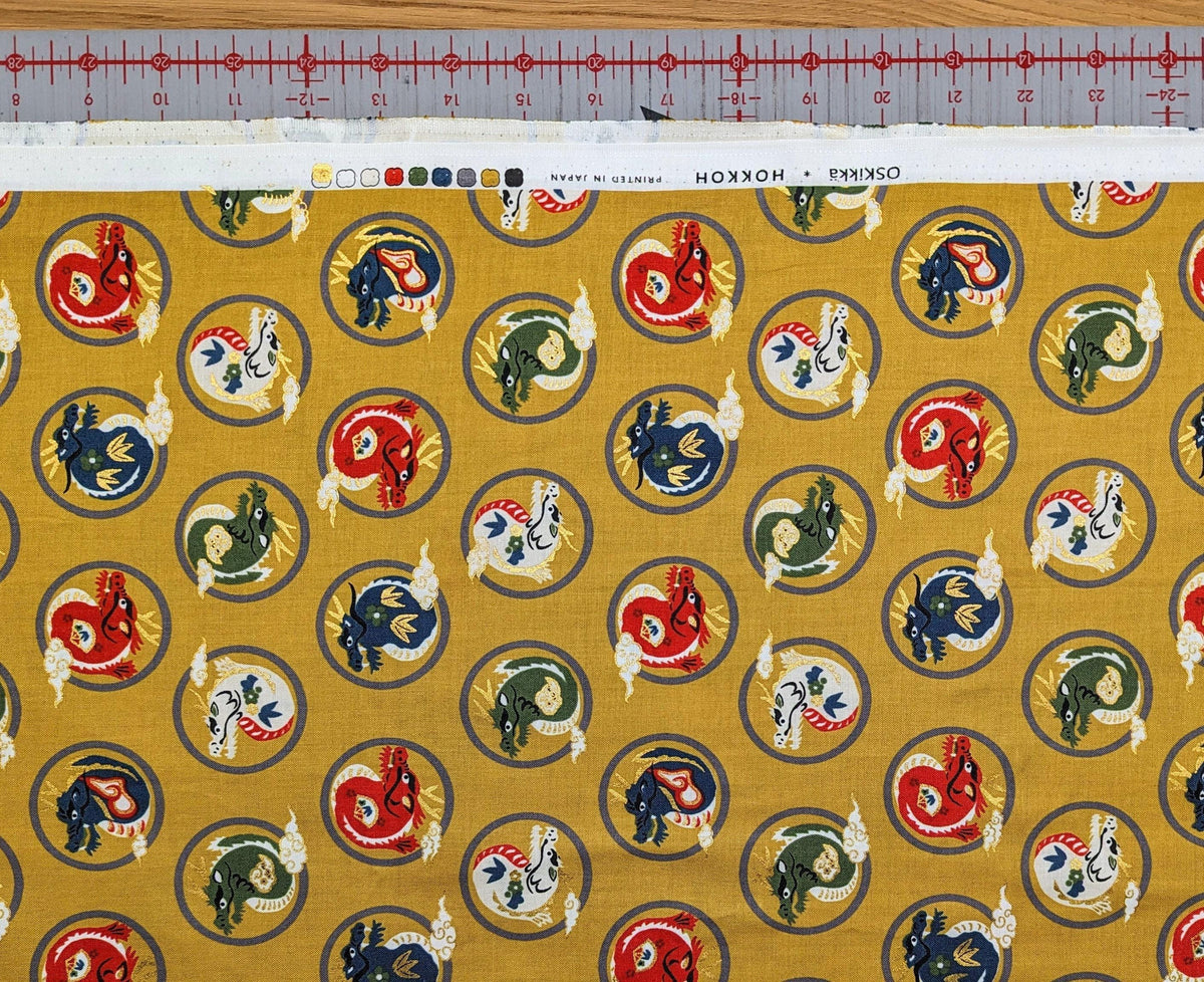 Hokkoh - Little Dragons Cotton Fabric - Yellow