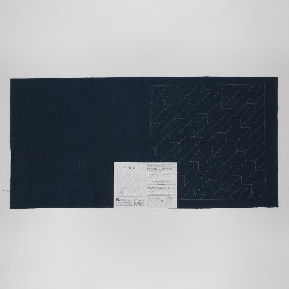 Olympus - Yabane (Arrow) Cotton Sashiko Sampler Cloth - Navy