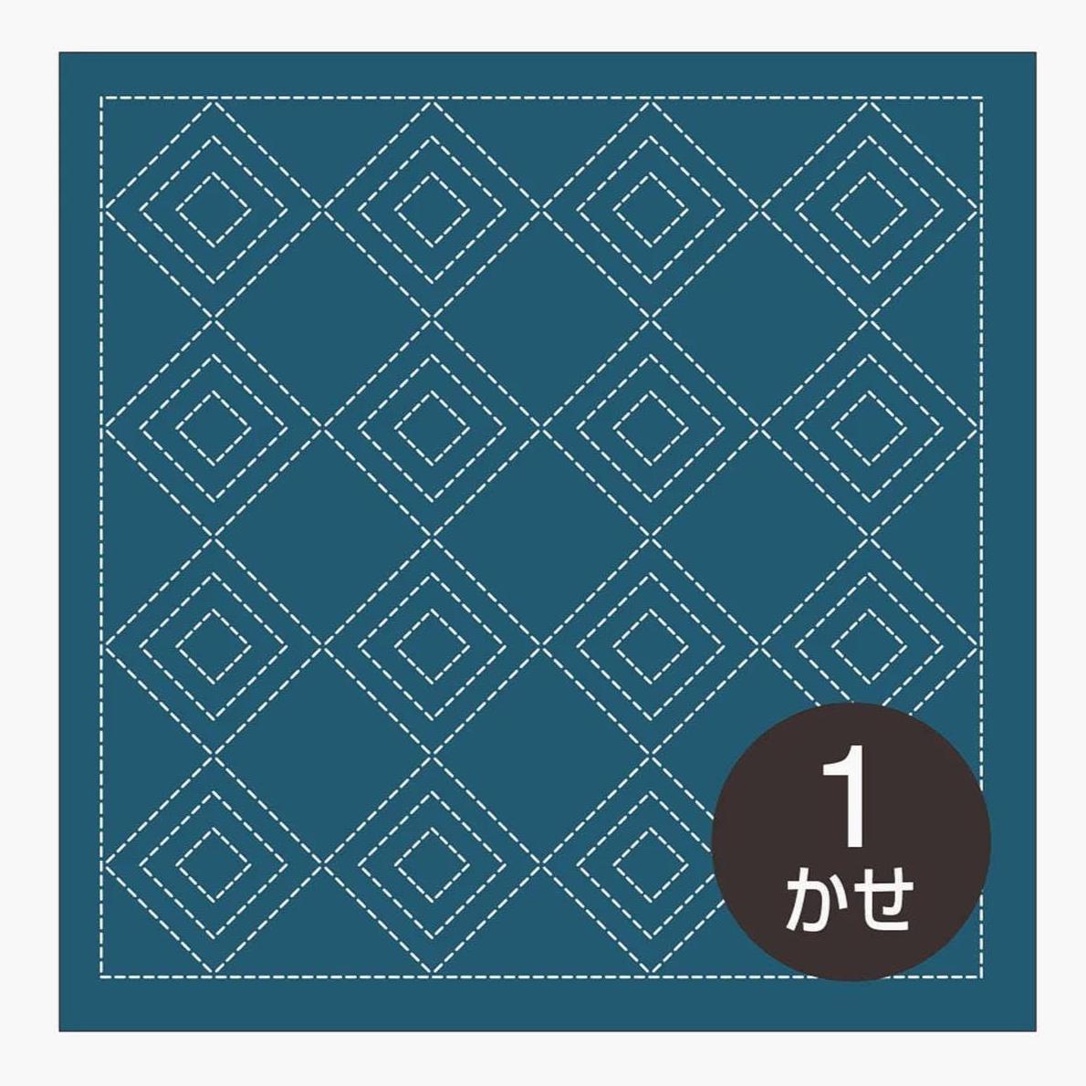 Olympus - Nested Squares Cotton Sashiko Sampler Cloth - Navy