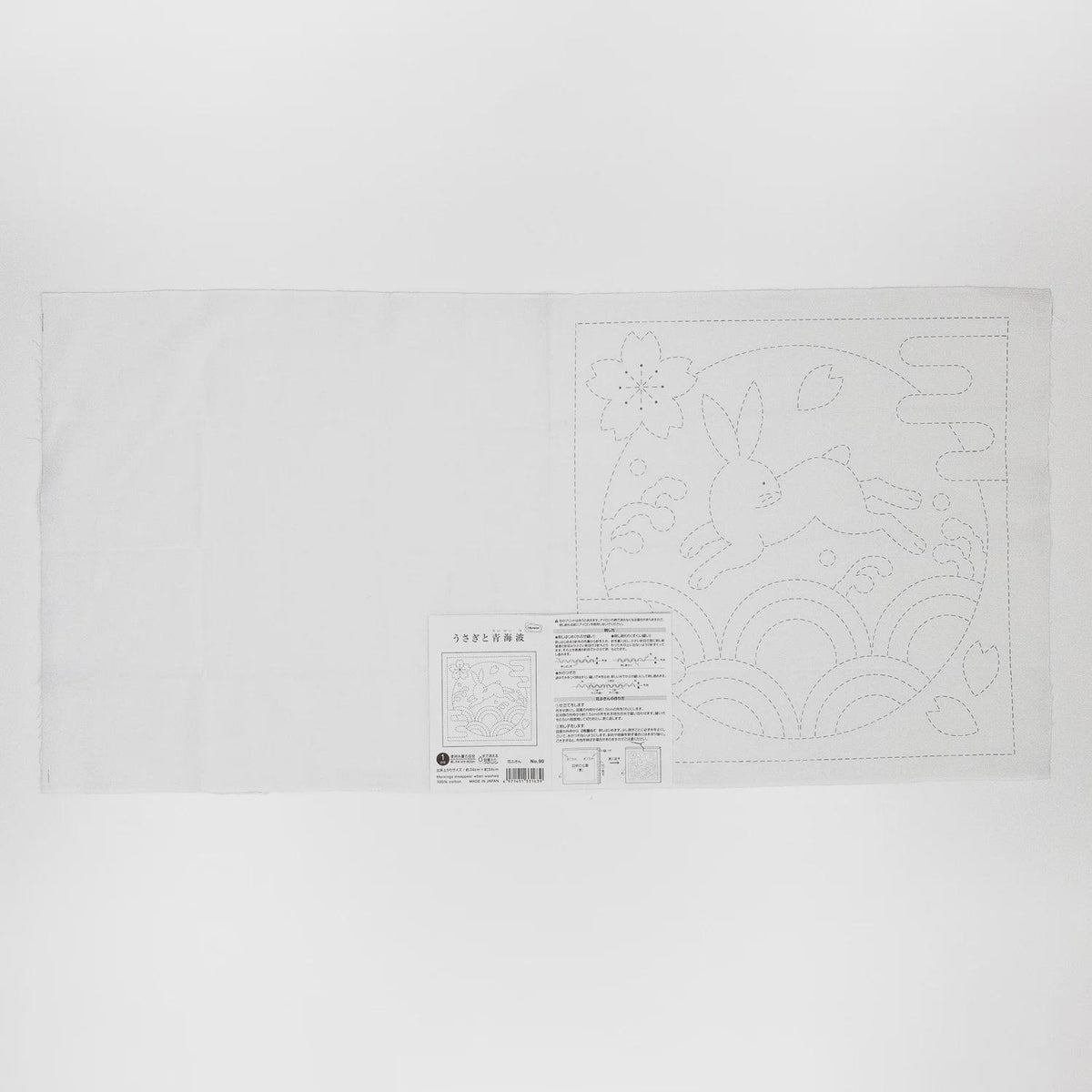 Olympus - Rabbit Wave Cotton Sashiko Sampler Cloth - White