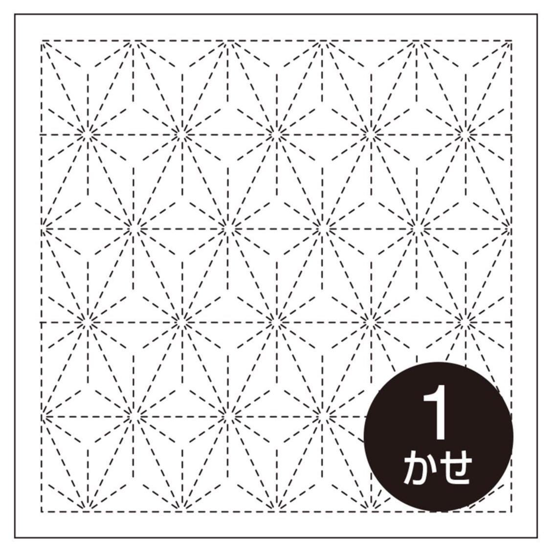 Olympus - Asanoha Star Cotton Sashiko Sampler Cloth - White