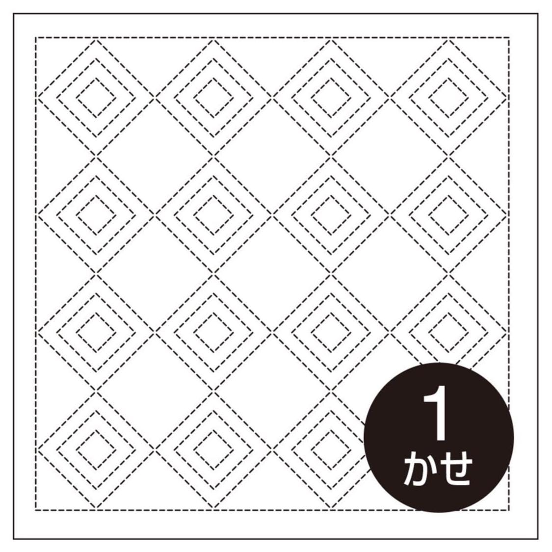 Olympus - Nested Squares Cotton Sashiko Sampler Cloth - White