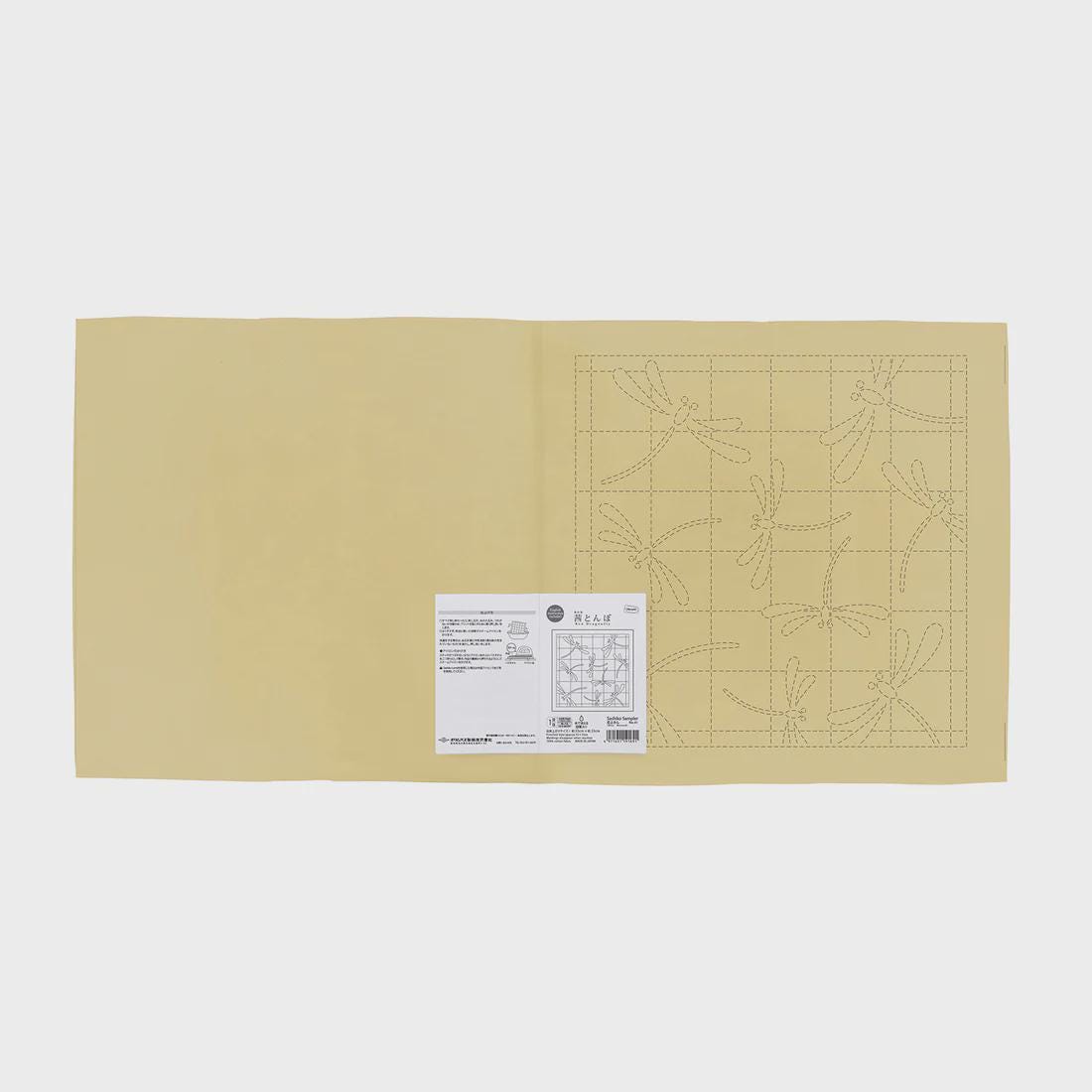 Olympus - Dragonfly Tombo Cotton Sashiko Sampler Cloth - Yellow