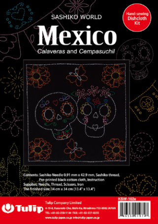 Tulip - World Mexico "Calaveras and Cempasuchil" Sashiko Sampler Kit - Black